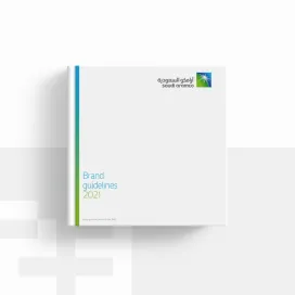 Saudi Aramco Brand Guidelines